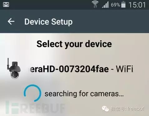 Reverse Engineering Analysis: How Insecure is the Motorola Security Camera?