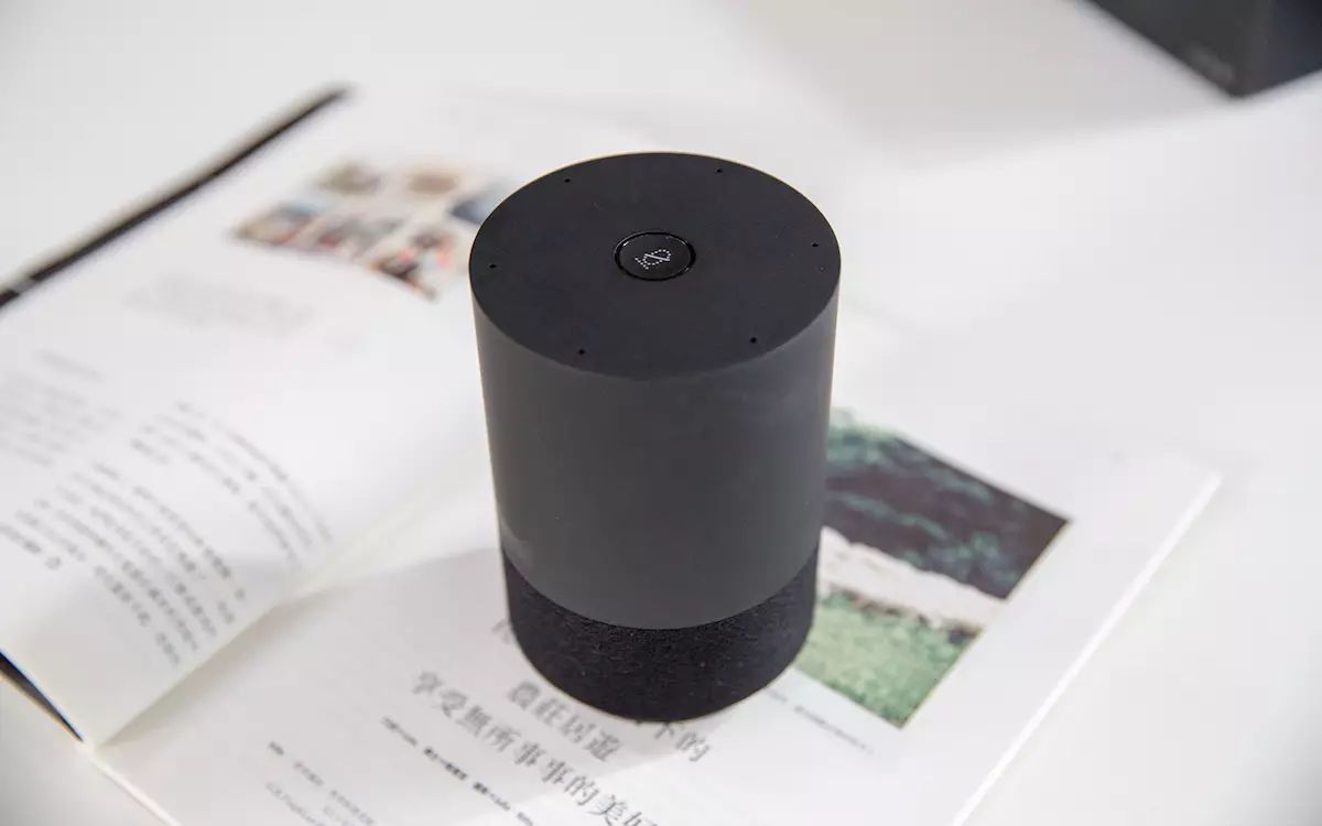 Tmall Genie X1 Review: Unprecedented Low Barrier to Experience Smart Speakers
