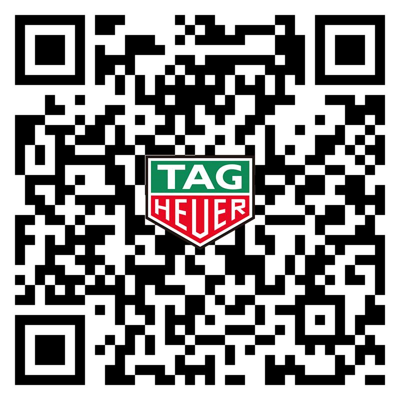 TAG Heuer Connected Smartwatch Experience