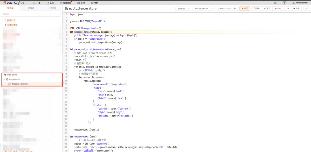 Best Practices for Reporting Temperature Data to Observability Cloud via MQTT Protocol