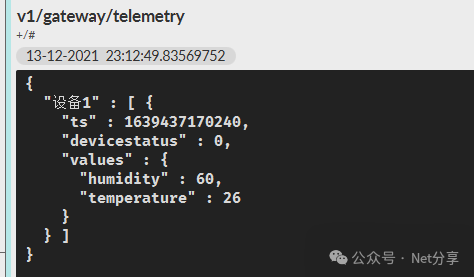 IoTGateway: A Cross-Platform Industrial IoT Gateway Based on .NET