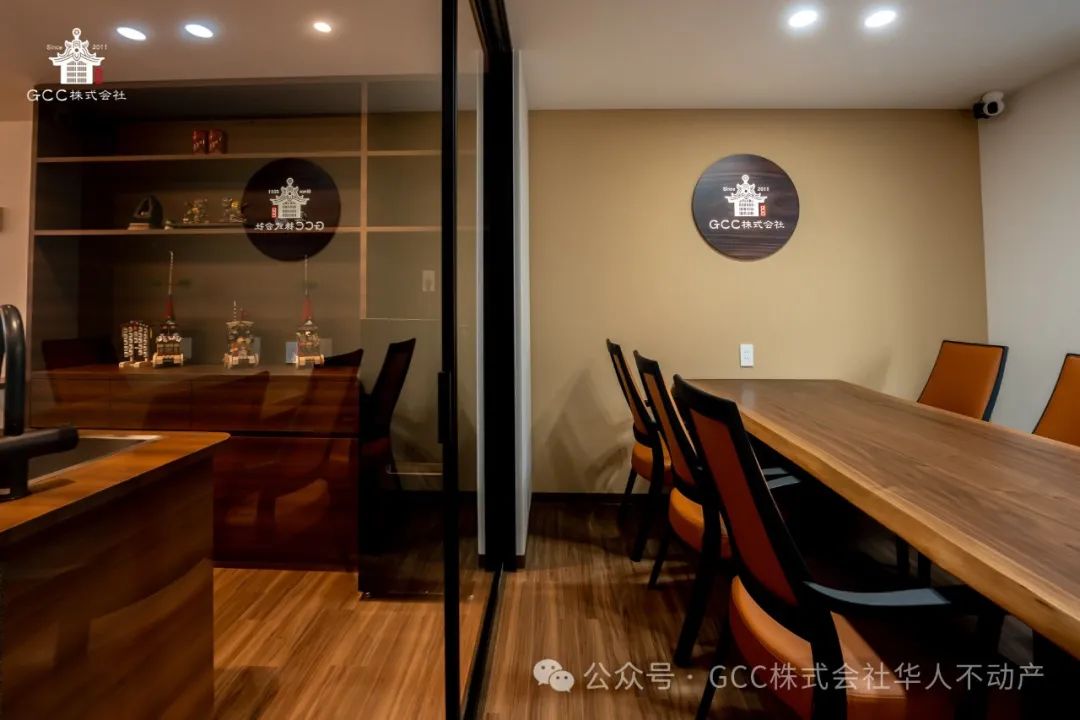 GCC Corporation's Machiya-Style Café Office Comprehensive Showcase