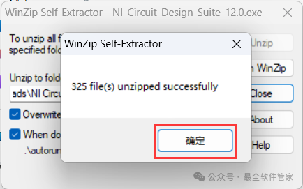 Multisim 12.0 Installation Guide (Includes Software Installation Package)
