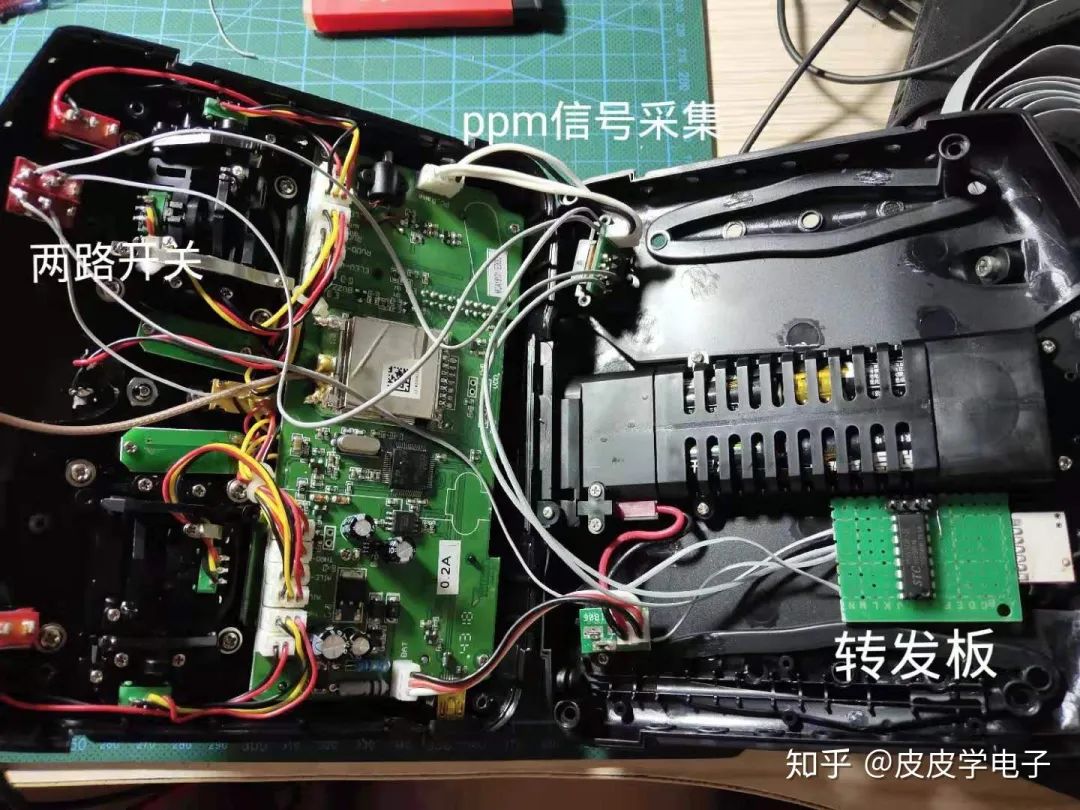 Project Sharing | Modifying a Drone Controller: DIY 'Foam' Drone