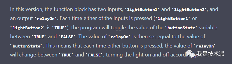 When ChatGPT Meets PLC