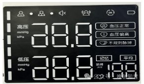 WT2801 Smart Blood Pressure Monitor Chip Solution - BLE 5.0 Wireless Transmission / High-Fidelity Voice Interaction / LED Display Driver / Low Power Standby - Four Key Technologies Empowering