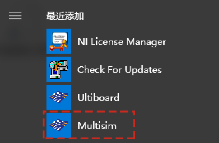 Multisim 10.0 Circuit Diagram Software Installation Guide
