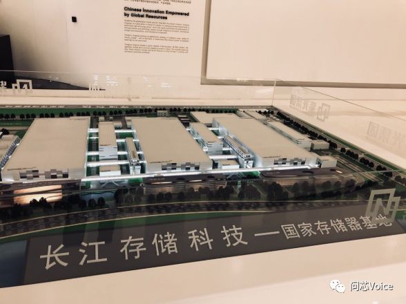 In-Depth: The Behind-the-Scenes Secrets of Unisoc's NAND Flash Team Downsizing