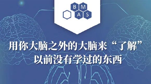 Integrating Robotics 4.0