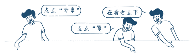 Will the Model Context Protocol (MCP) Explode Like HTTP?