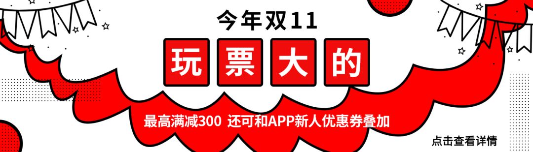 Latest Global Smartwatch Market Rankings: OnePlus's First Watch Design Leaked