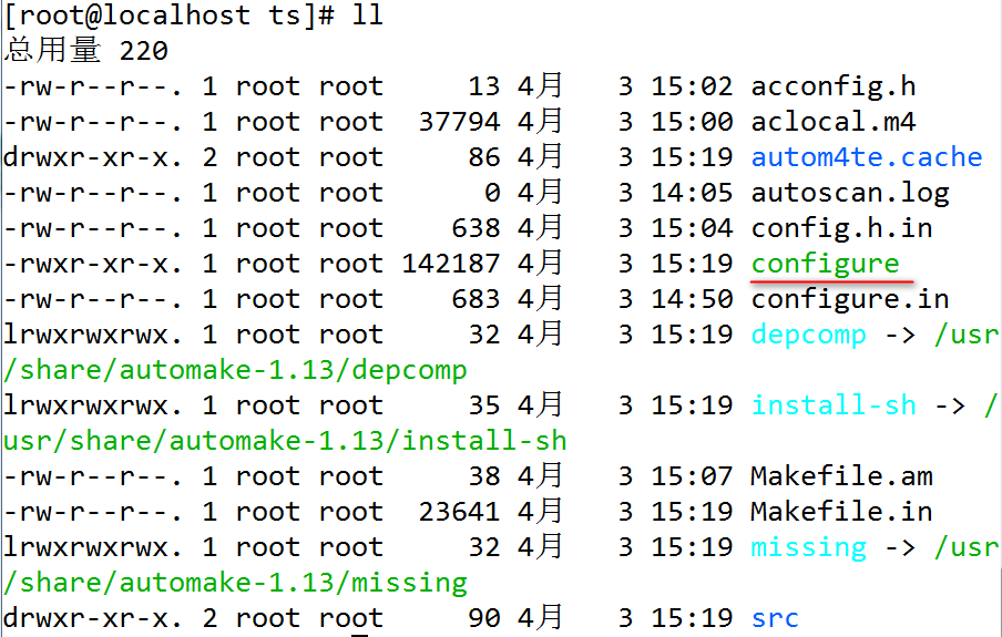 Automatically Generating Makefile Files