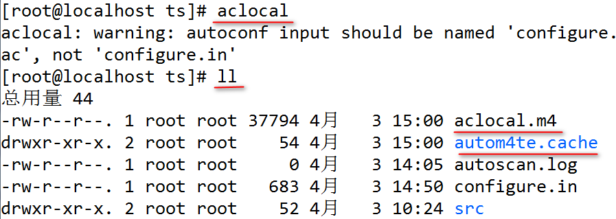 Automatically Generating Makefile Files