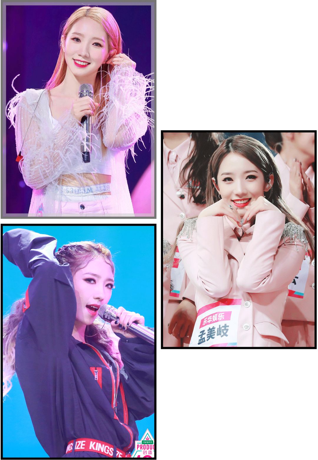 Meng Meiqi Helps Me with Girl Group C Position Makeup, Resulting in Her Laughing Until Cramping?
