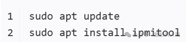 Installation of ipmitool on Linux Systems