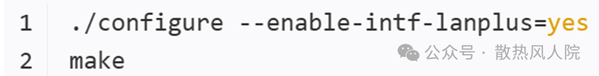 Installation of ipmitool on Linux Systems