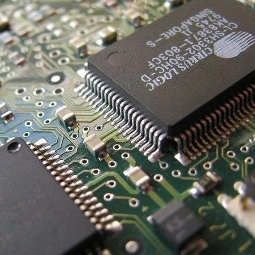 Latest Revenue Rankings of Global NAND Flash Manufacturers