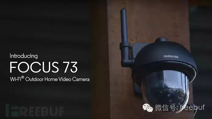 Reverse Engineering Analysis: How Insecure is the Motorola Security Camera?