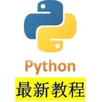 Creating a Desktop File Encryption Tool with Java: High-Strength Encryption Algorithms to Protect File Privacy and Security