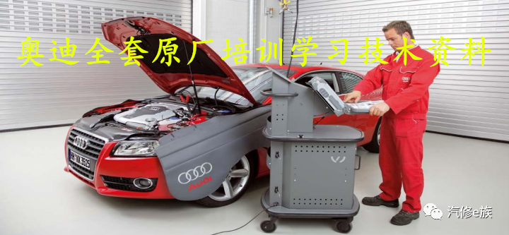 Caution When Flashing ECU! A BMW X3 Owner's Tragic Experience with ECU Tuning!
