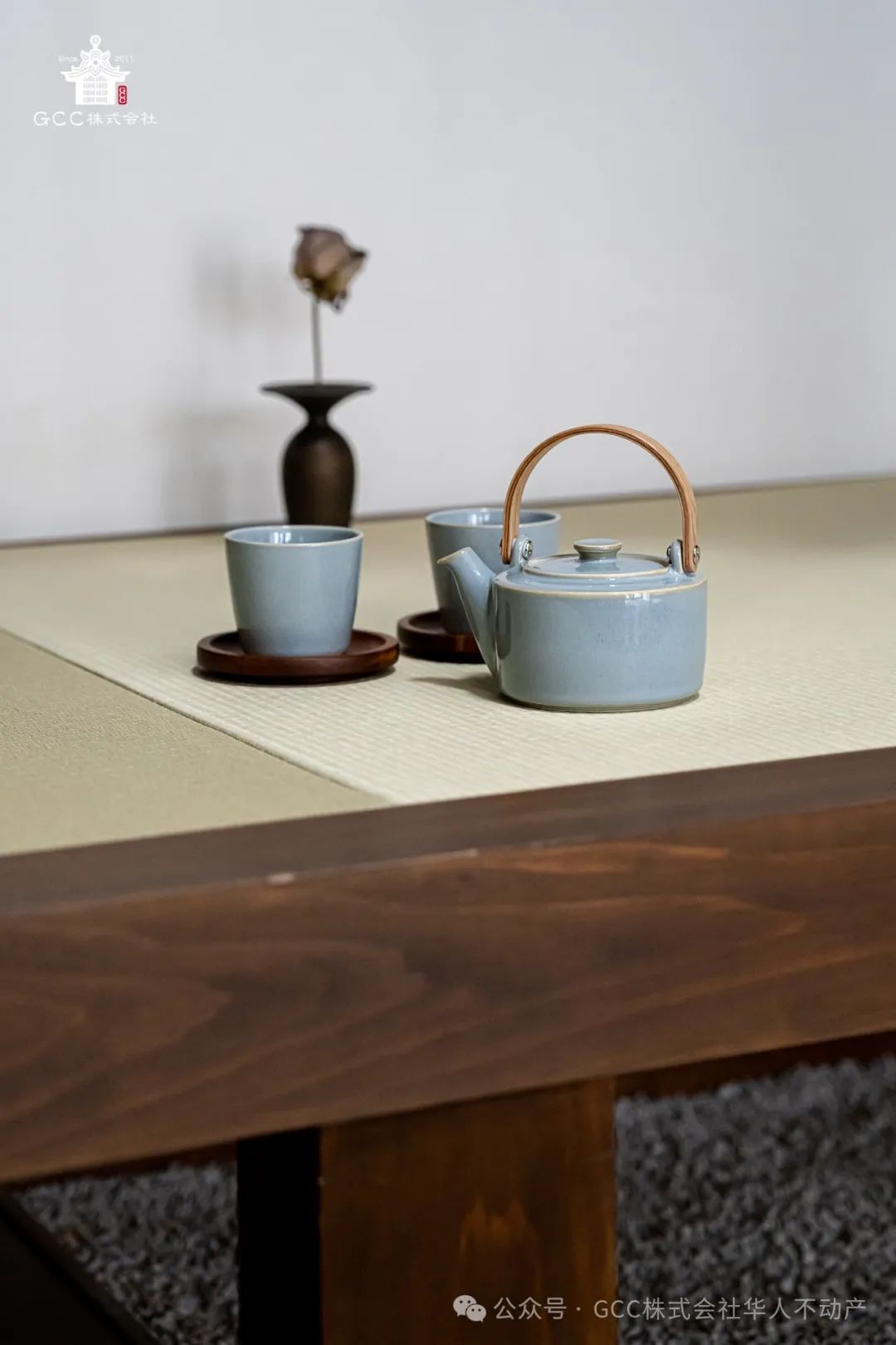 GCC Corporation's Machiya-Style Café Office Comprehensive Showcase