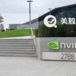 Chip Under Pressure: How Tariffs Challenge NVIDIA's Global Strategy