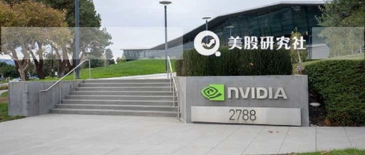 Chip Under Pressure: How Tariffs Challenge NVIDIA's Global Strategy