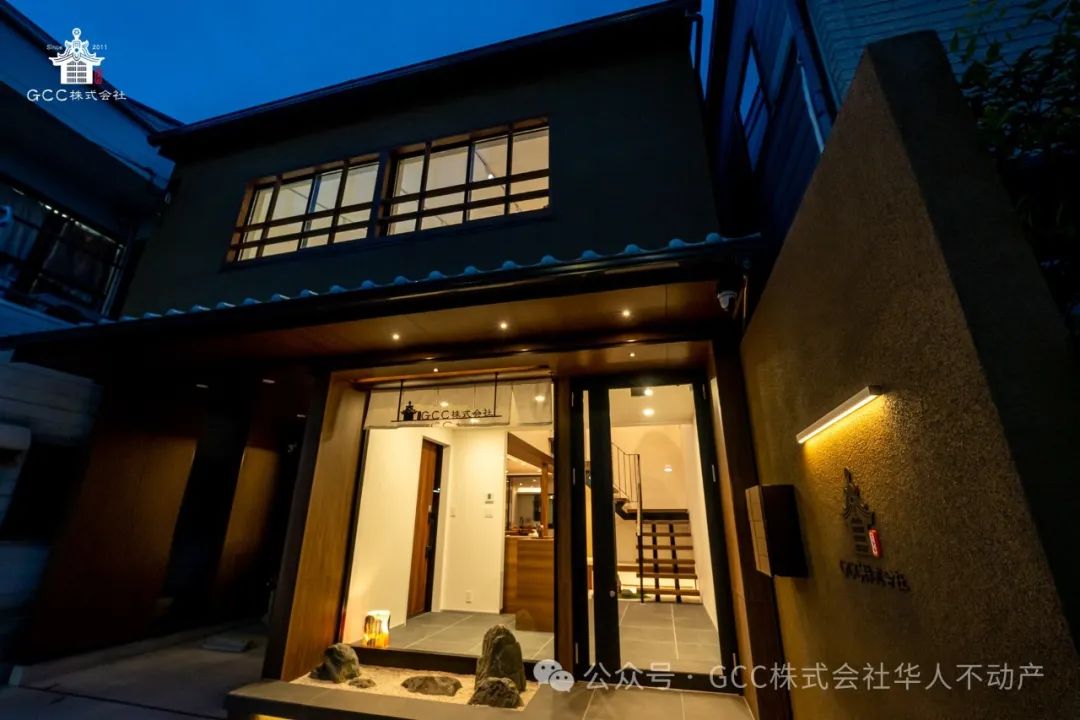 GCC Corporation's Machiya-Style Café Office Comprehensive Showcase