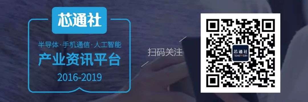 Breaking! Production Halt! Fire at Renesas 12-Inch Production Line Exacerbates Chip Supply Crisis