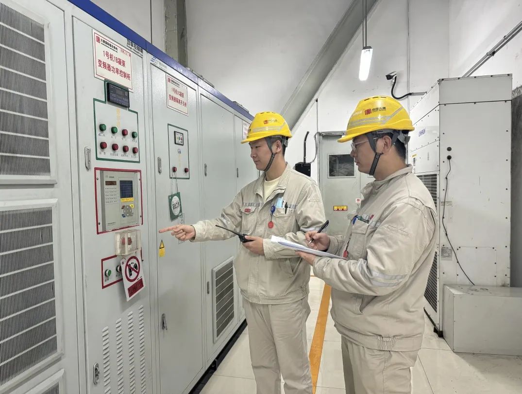 Ongoing Maintenance Phase II | Comprehensive Advancement of Level C Maintenance for Unit #1