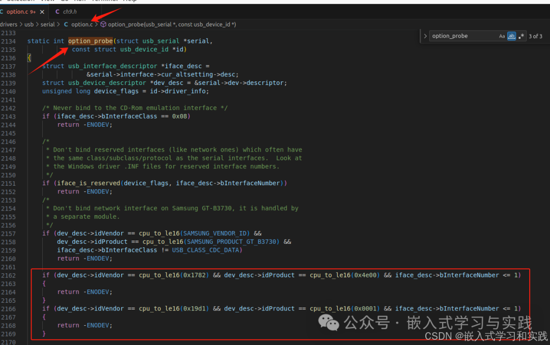 Step-by-Step Guide: Using the Air780 4G Module for USB Internet Access on Arm Linux - PPP Dial-Up