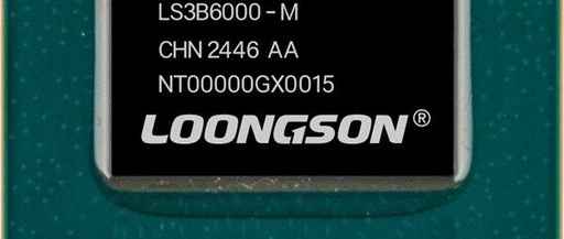 100% Self-Designed Architecture! Successful Tape-Out of the New Loongson CPU with Double Performance of the Second-Generation Self-Developed GPU