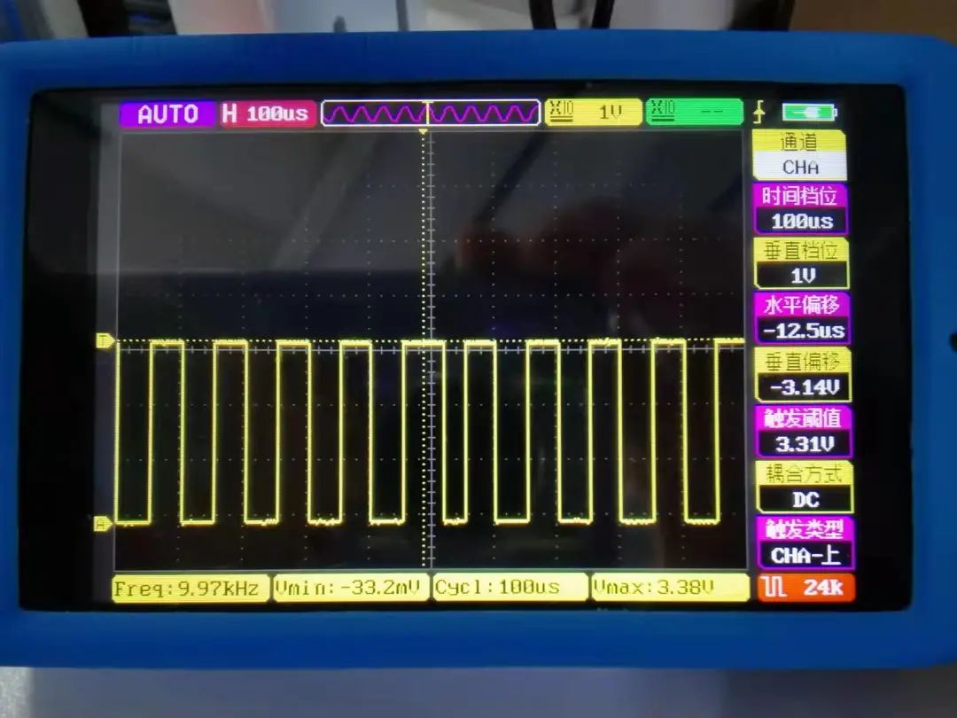 Measuring the Precision of High-Precision Timers in Linux Driver Development