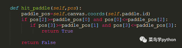 Creating a Bouncing Ball Game with Python