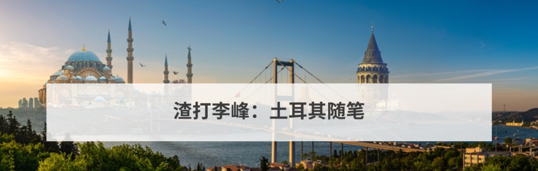 Standard Chartered Li Feng: Essays on Kenya - Nairobi Chapter