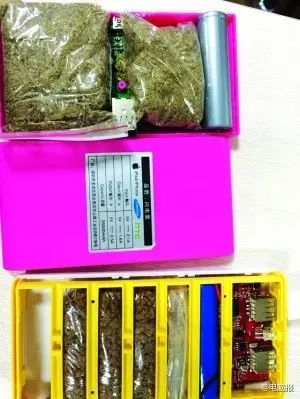 Japanese Netizen Disassembles SD Card: Instant Shock..