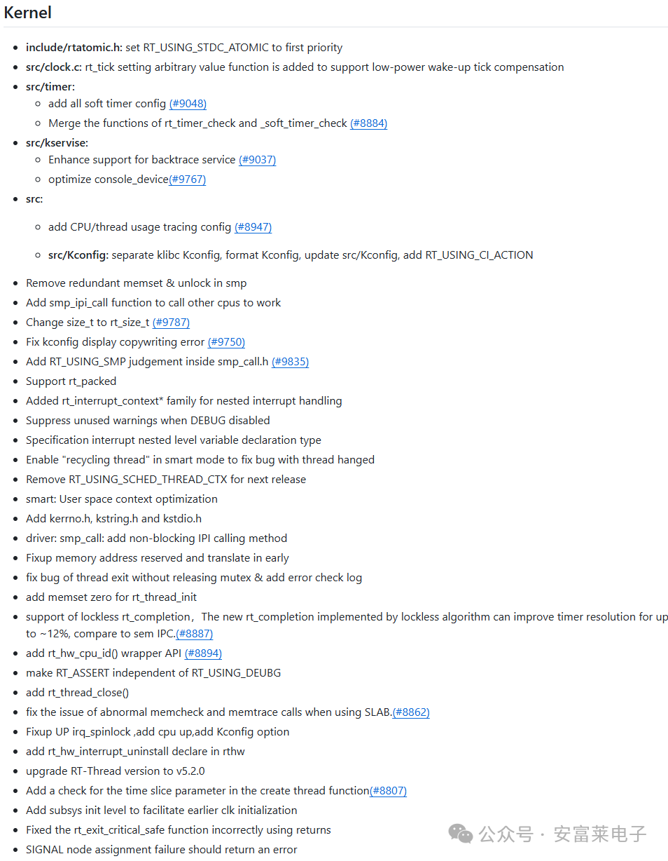 Anfu Lai Embedded Weekly Report Issue 352: March 2025 - April 3, 2025