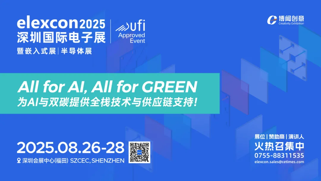 This Time, Local MCU Takes the Lead! In-Depth Reveal of the First Cortex-M52 Core Real-Time Control MCU—Jihai Semiconductor G32R501