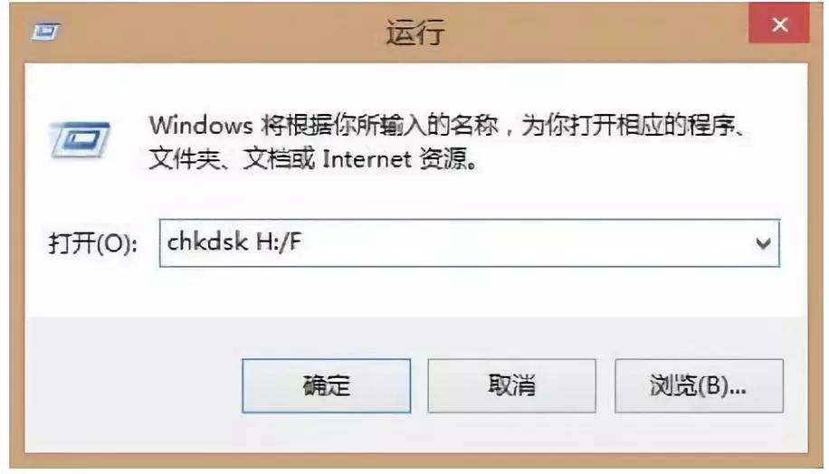 What to Do When Your SD Card Prompts for Formatting: Recover Files Without Loss