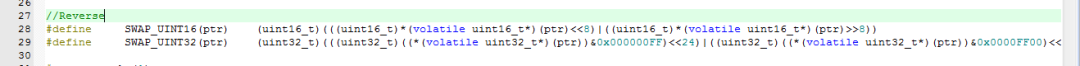 Solutions to Endianness Issues in Embedded Programming