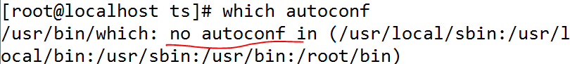 Automatically Generating Makefile Files