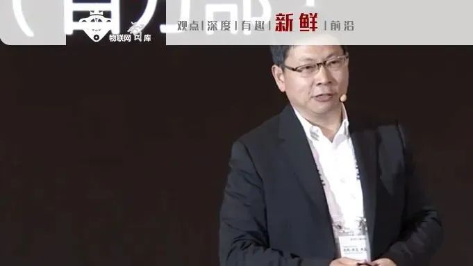 NB-IoT Applications Praised by People's Daily: Automatic Alerts for Elderly Residents' Water Meters After 12 Hours of No Usage, Recommended for Nationwide Promotion