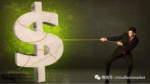 Market Demand Remains Average, No Significant Price Fluctuations for eMMC/eMCP and SSD