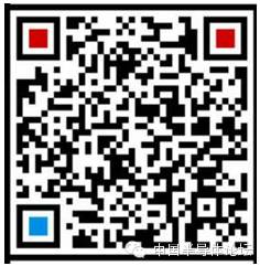 Analysis of the Current Status of NAND Flash Wafer Manufacturers in China