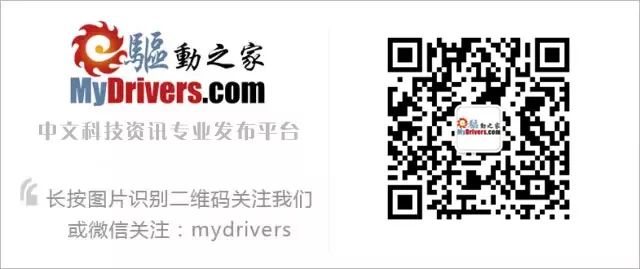 Huawei's Latest Self-Developed Chip Has Completed Tape-Out: Fully De-Americanized