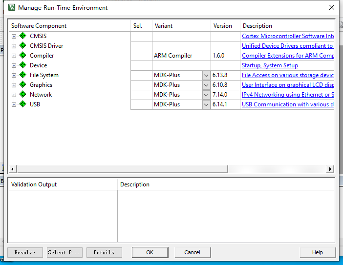 How to Resolve Compilation Issues with the Latest Version of Keil for ARM 5.33?