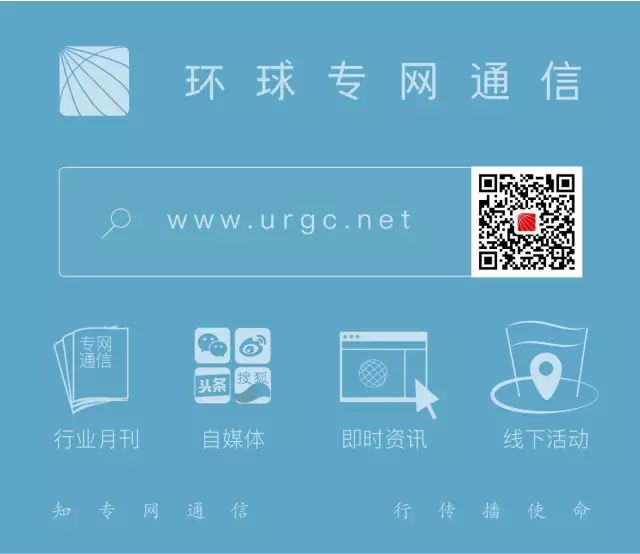 Real-Time Tracking and Monitoring! Sichuan's Self-Developed Emergency Rescue Dispatch Platform Completed