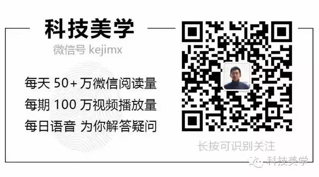 New Leak on Huawei Kirin 1020: Codename Baltimore, Cortex-A78 Architecture