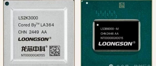 Successful Tape-Out of Loongson 2K3000: A Comprehensive Breakthrough for Domestic Chips and Future Prospects