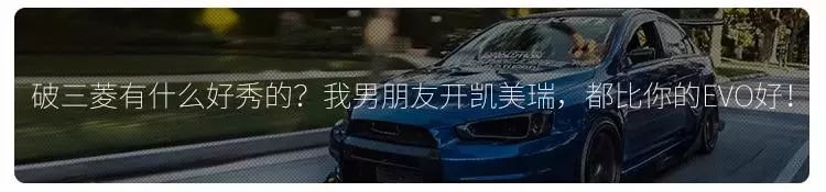 Do You Really Understand ECU Tuning After Flashing the Stage 3 Program?